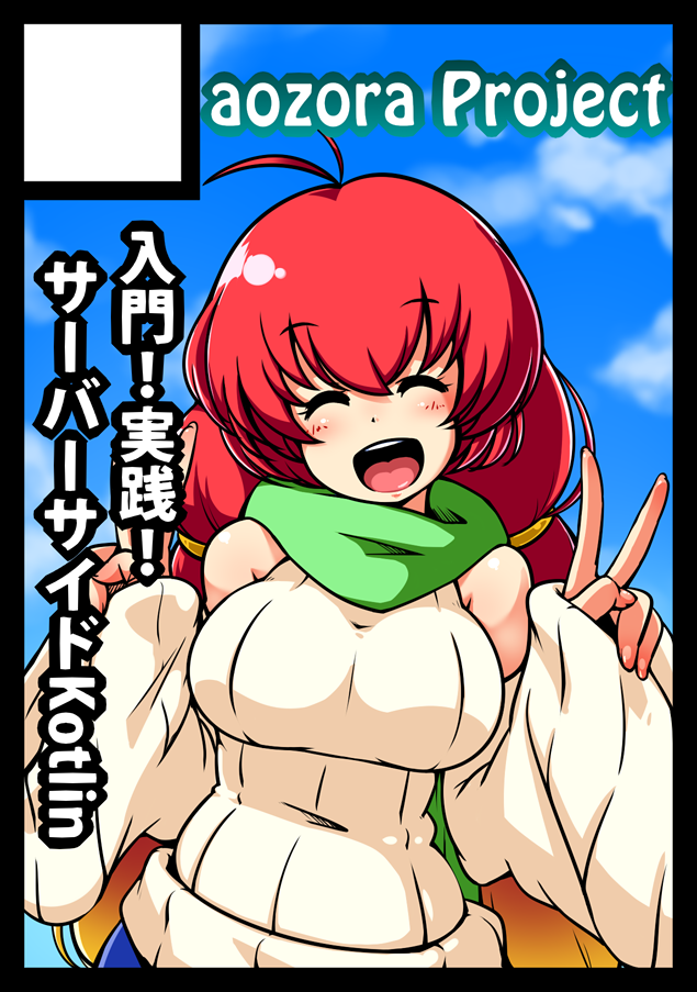 f:id:fortegp05:20190817141529p:plain f:id:fortegp05:20190817141529p:plain