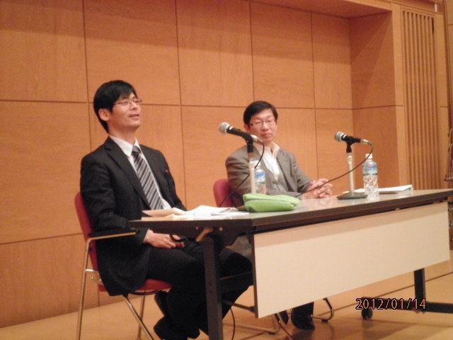 f:id:forth_revolution_kyoto:20120114210737j:image