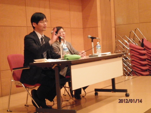 f:id:forth_revolution_kyoto:20120114210809j:image