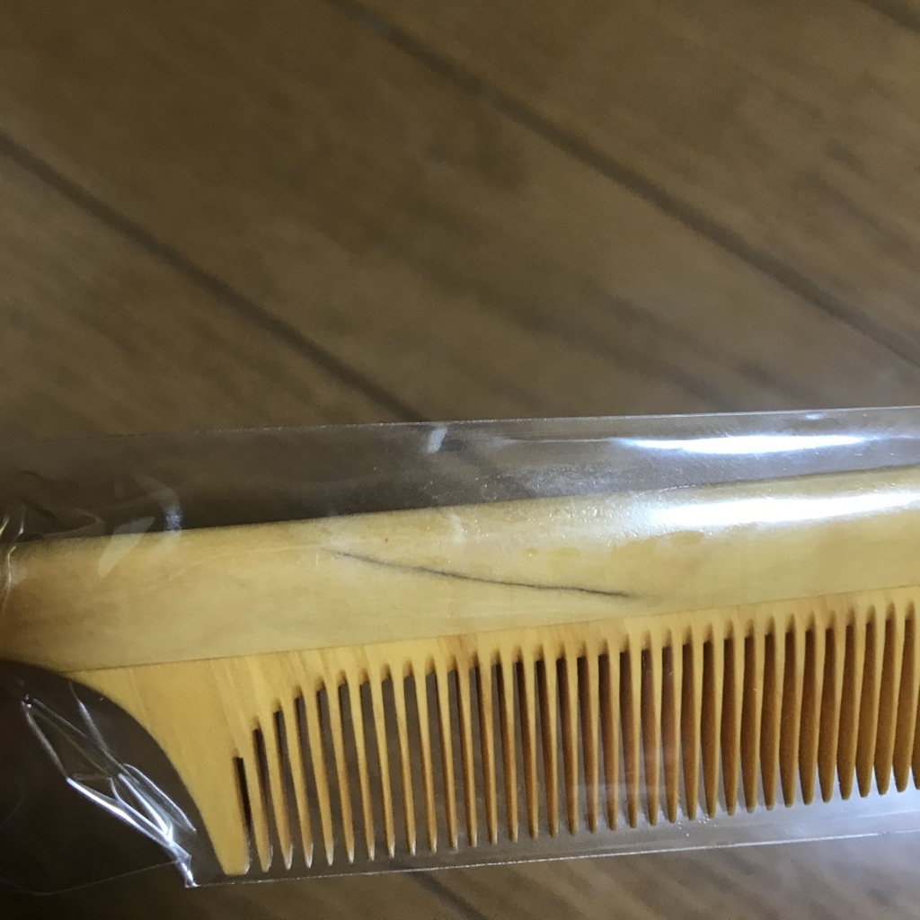 f:id:fortheshirt:20180116121120j:plain f:id:fortheshirt:20180116121120j:plain