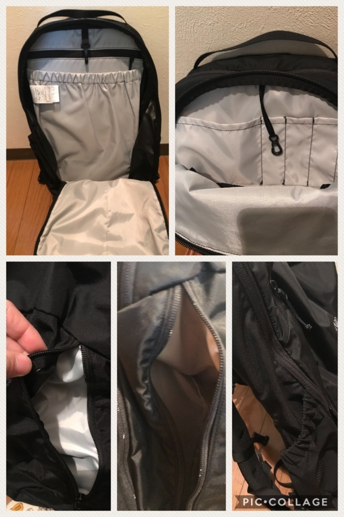 f:id:fortheshirt:20180125114739j:plain f:id:fortheshirt:20180125114739j:plain