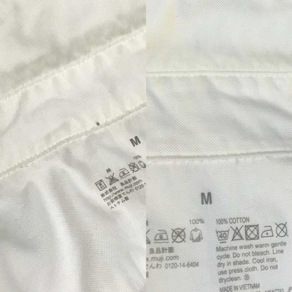 f:id:fortheshirt:20180201012902j:plain f:id:fortheshirt:20180201012902j:plain