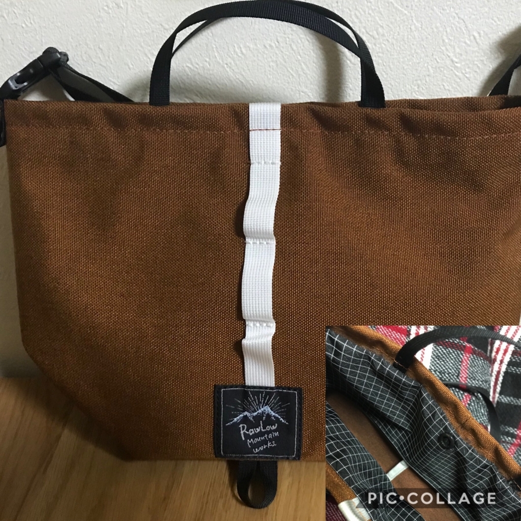 f:id:fortheshirt:20180213014453j:plain f:id:fortheshirt:20180213014453j:plain