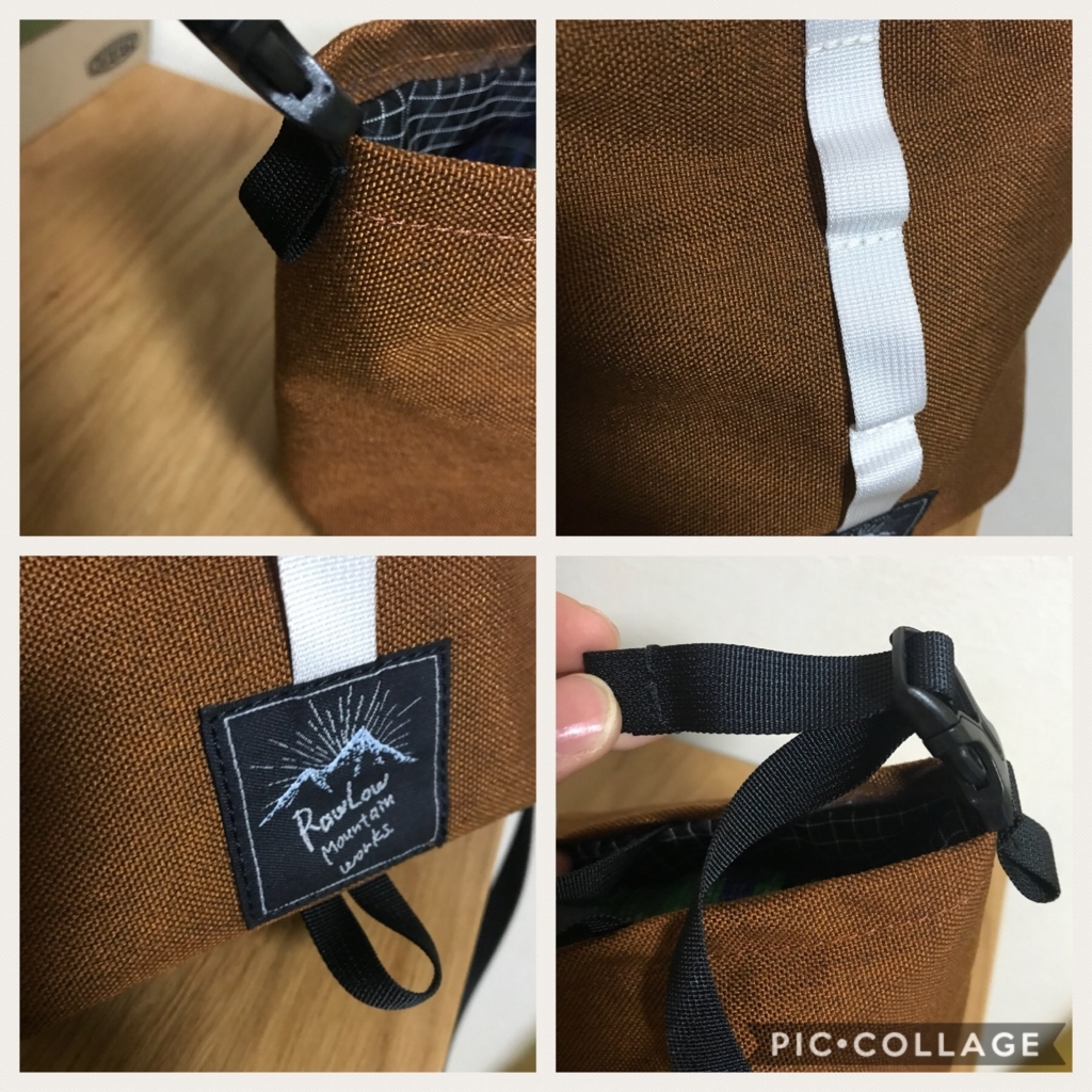 f:id:fortheshirt:20180213020047j:plain