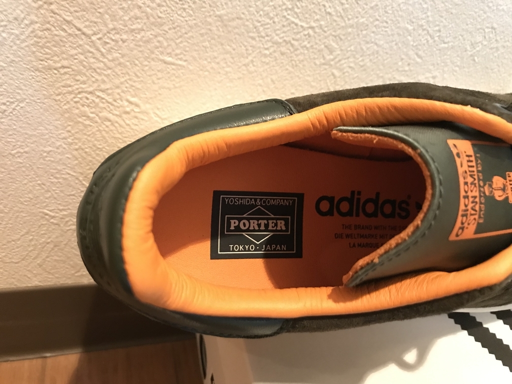 f:id:fortheshirt:20190206120651j:plain