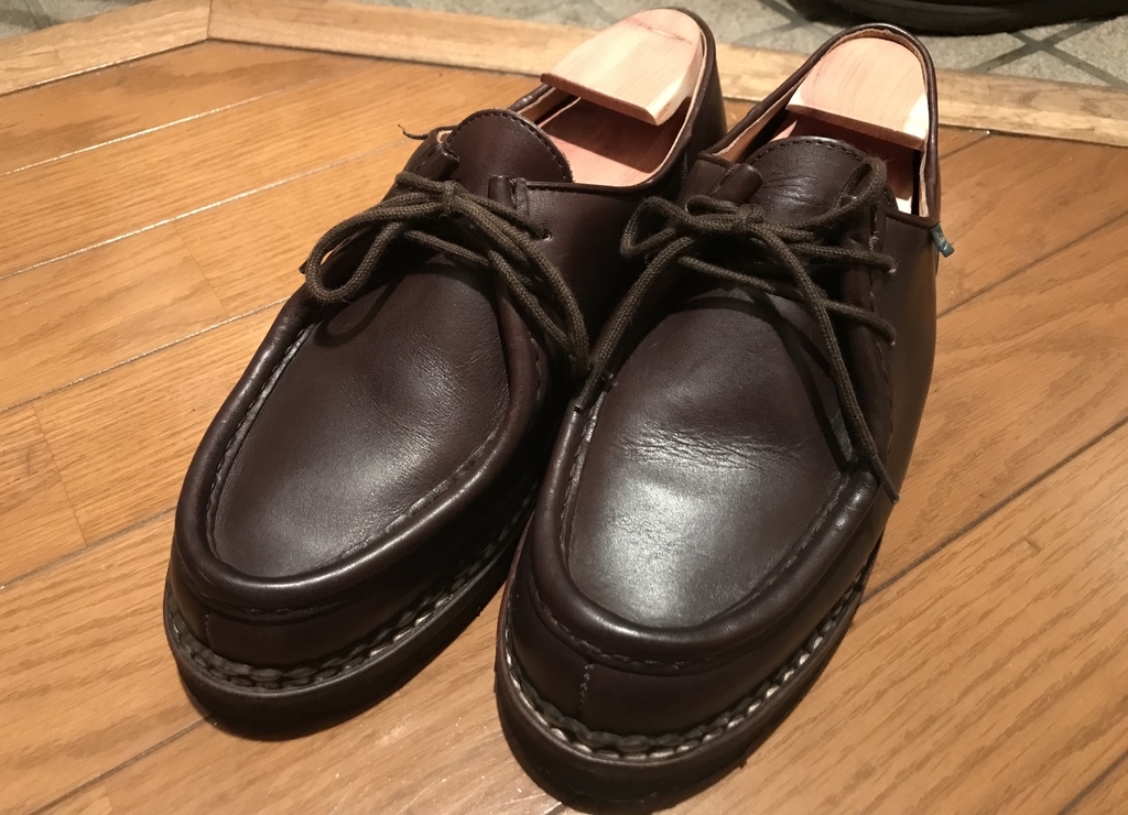 f:id:fortheshirt:20190222014509j:plain f:id:fortheshirt:20190222014509j:plain