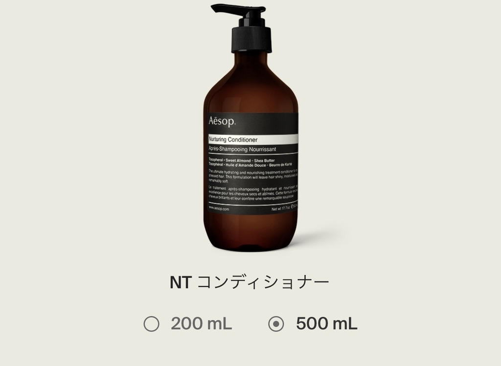 f:id:fortheshirt:20190313012912j:plain f:id:fortheshirt:20190313012912j:plain