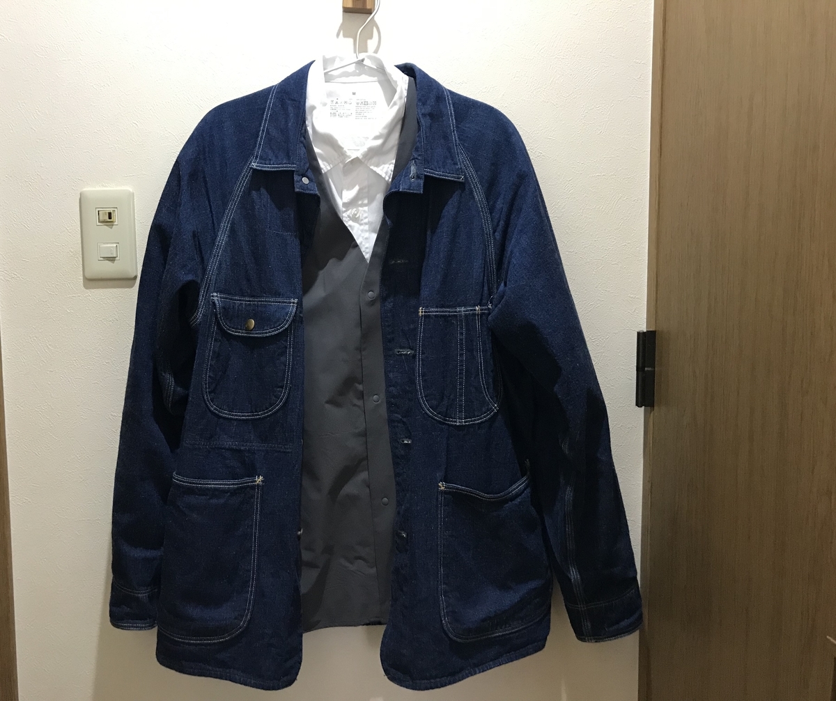 f:id:fortheshirt:20190403121451j:plain f:id:fortheshirt:20190403121451j:plain