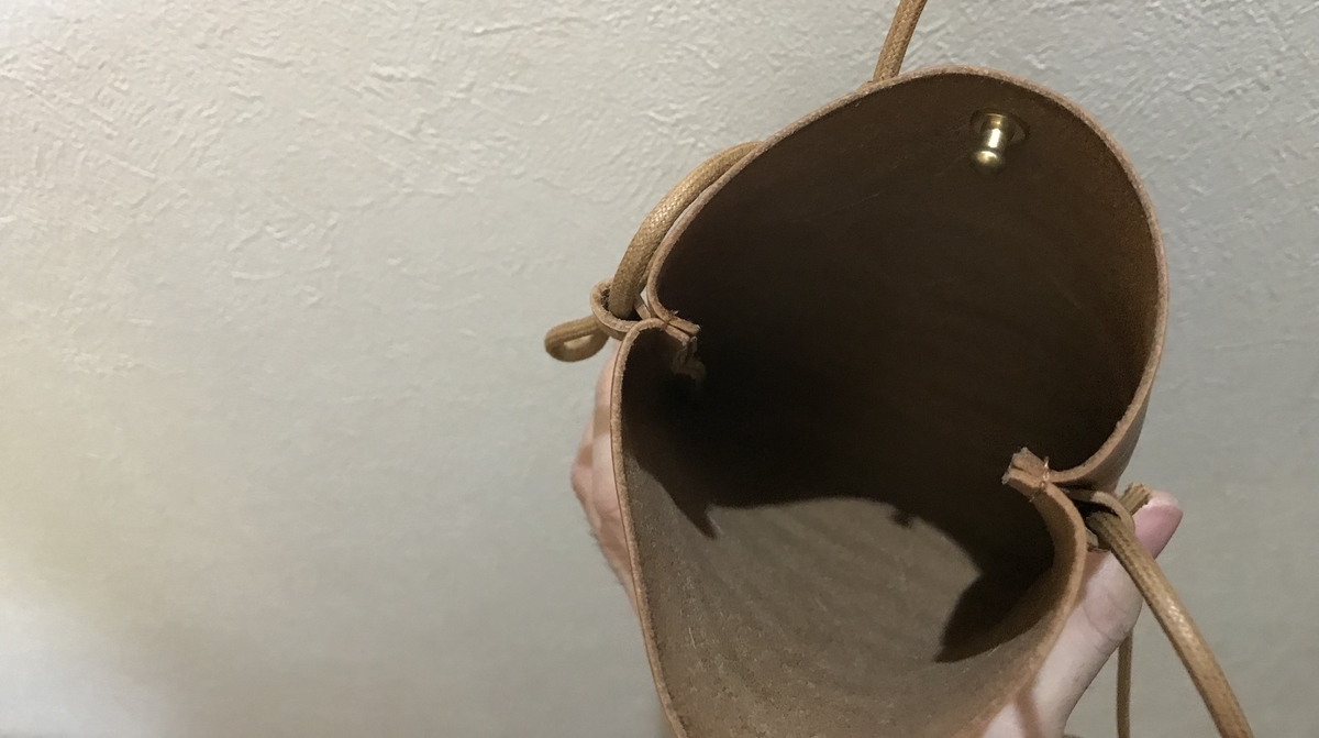 f:id:fortheshirt:20190508111854j:plain