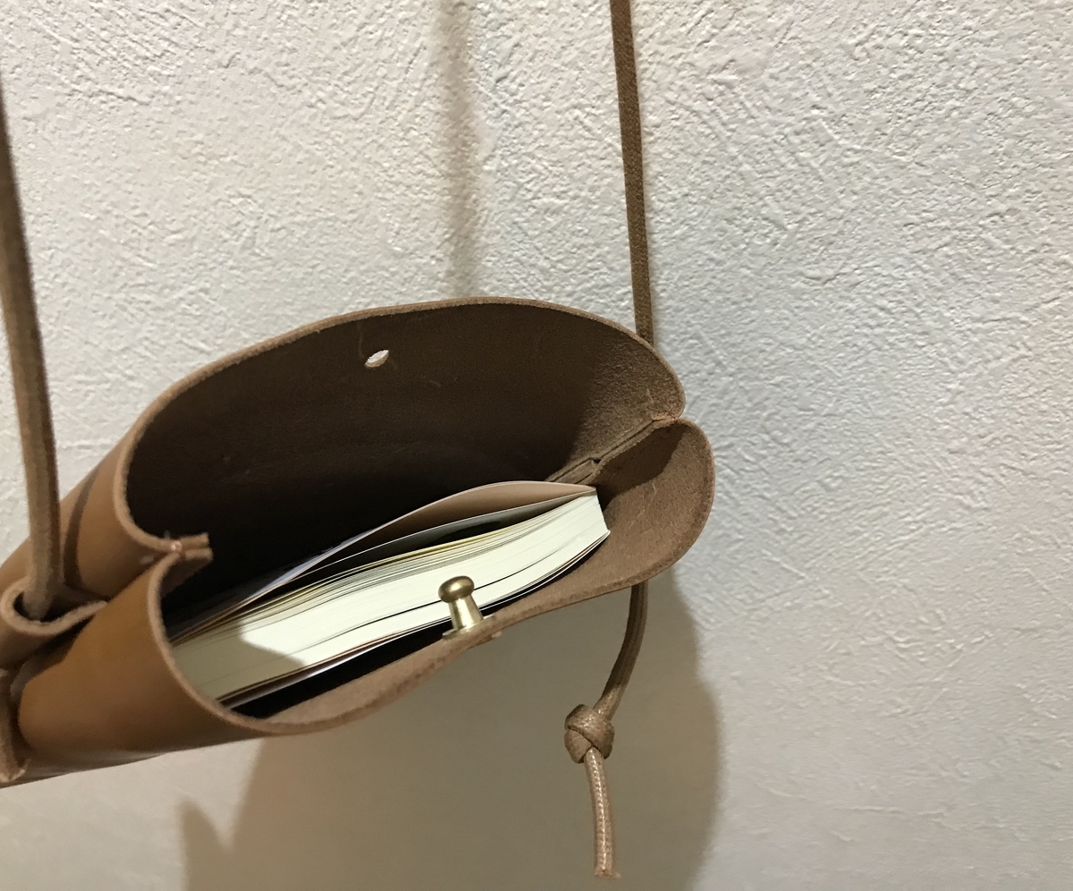 f:id:fortheshirt:20190508112002j:plain