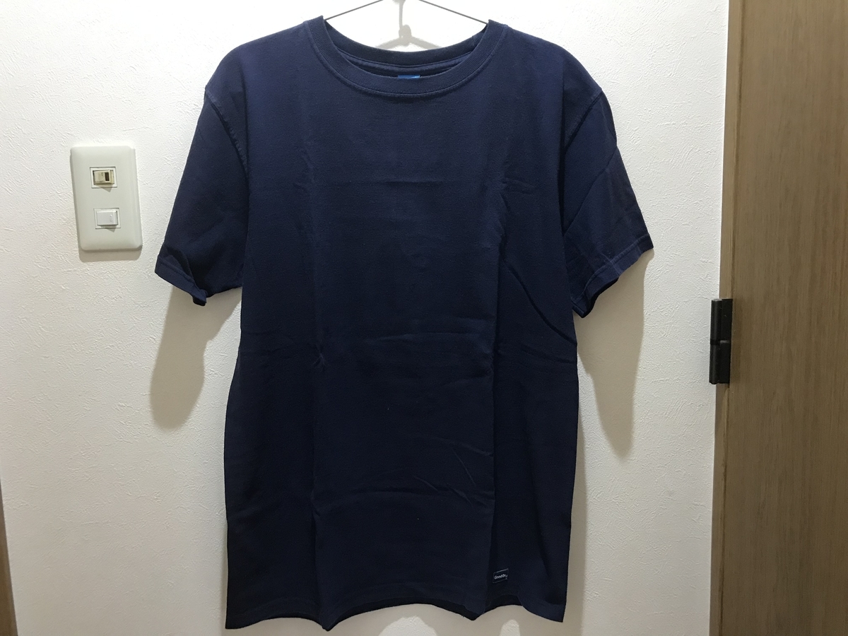 f:id:fortheshirt:20190510110423j:plain f:id:fortheshirt:20190510110423j:plain
