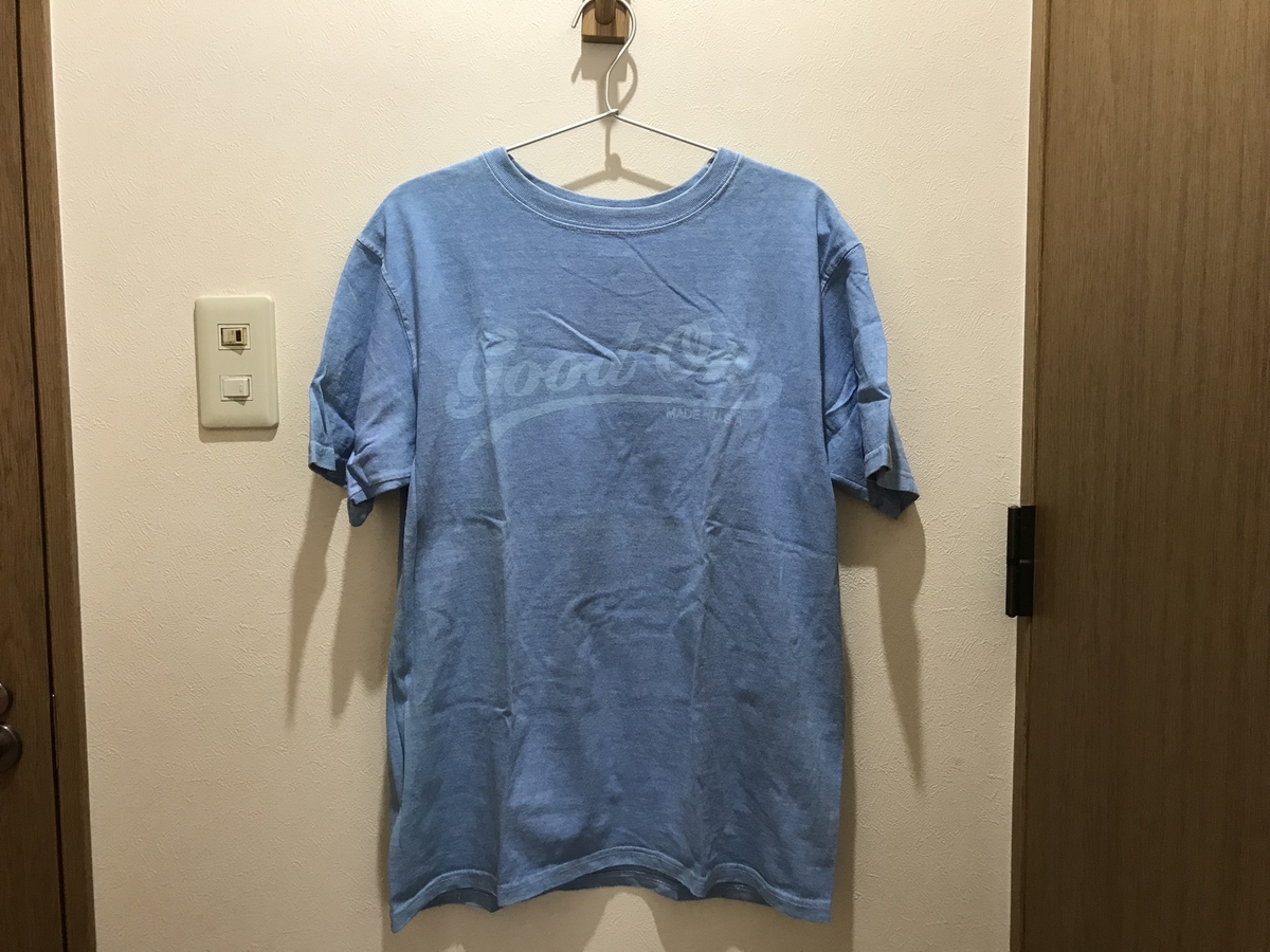 f:id:fortheshirt:20190510111152j:plain