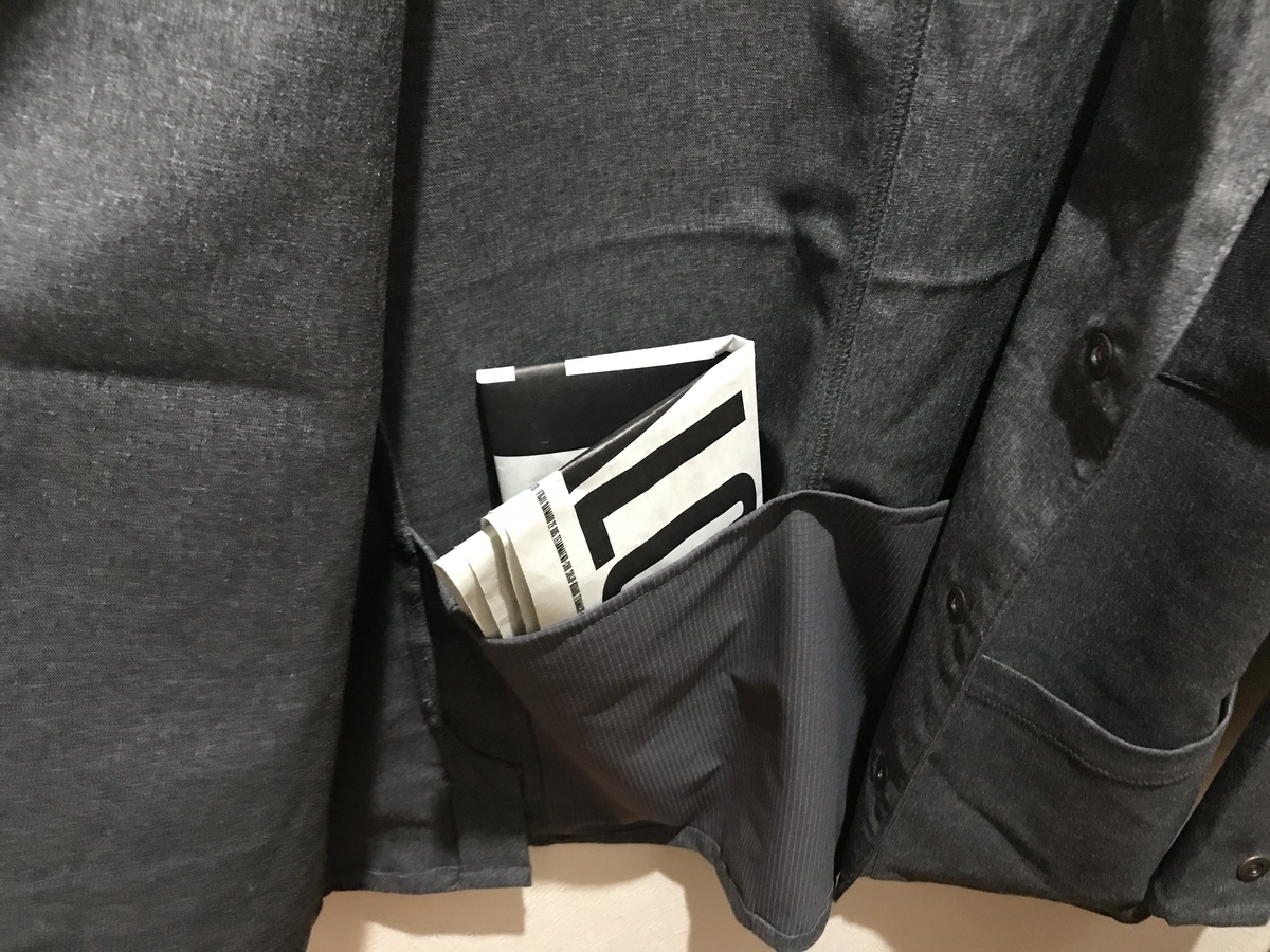 オールユアーズ 着たくないのに毎日着てしまうジャケットと