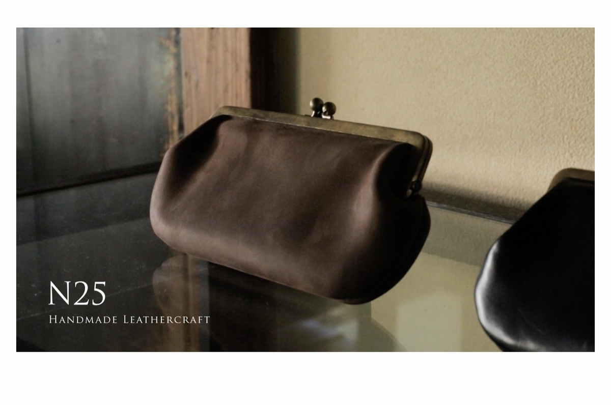 f:id:fortheshirt:20200124140935j:plain