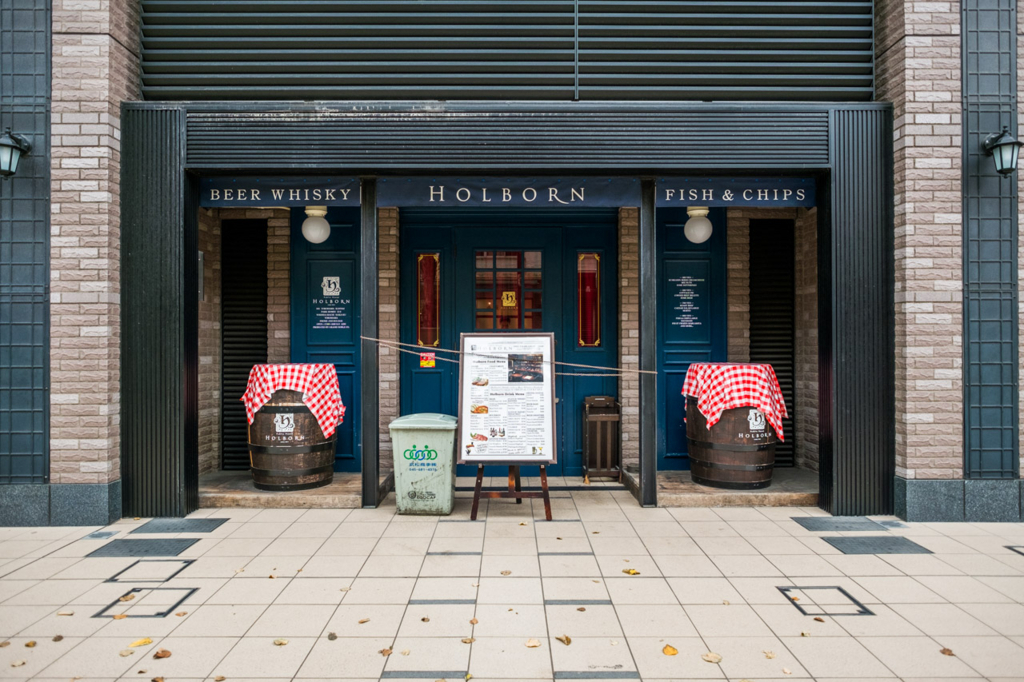 f:id:fortia:20171021001415j:plain