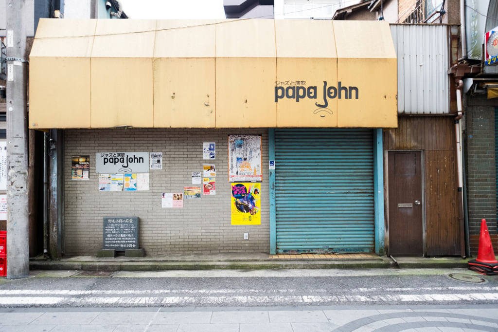 f:id:fortia:20171021005418j:plain