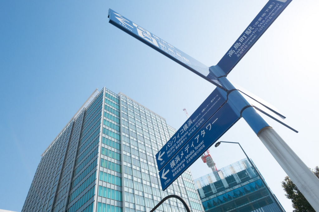 f:id:fortia:20180120234544j:plain