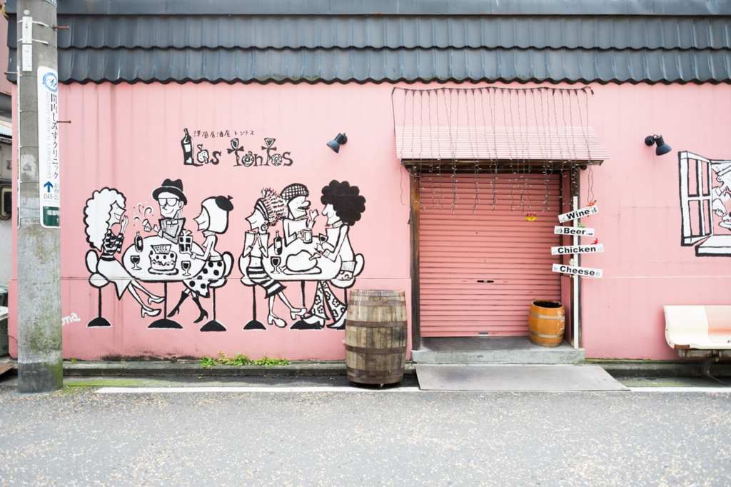 f:id:fortia:20180121002927j:plain