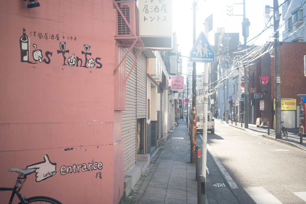 f:id:fortia:20190112144313j:plain