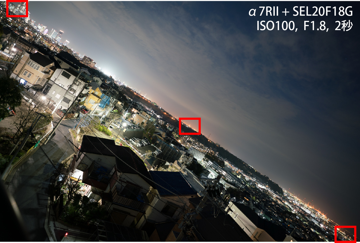 f:id:fortia:20200313223936j:plain