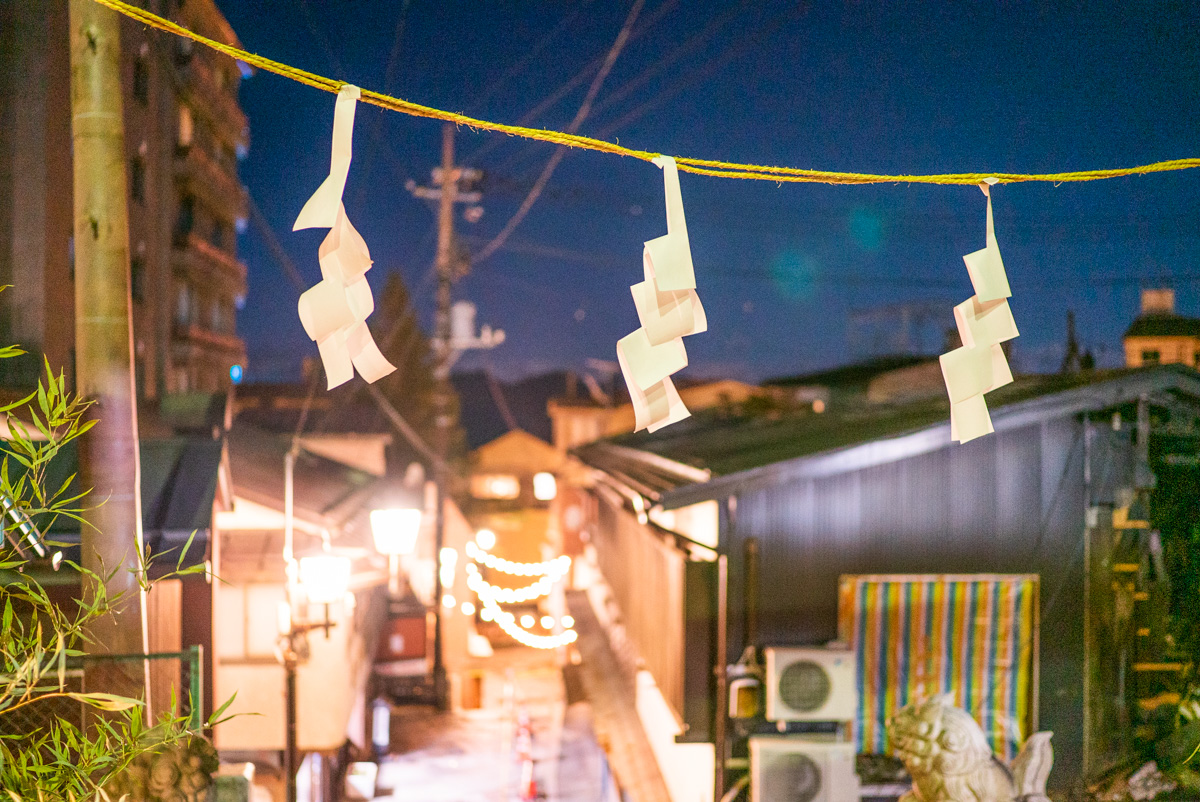 伊香保神社