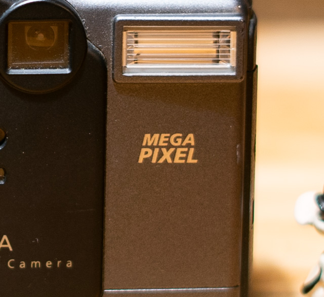 Kodak DC210A ZOOM - fortia's レビュー