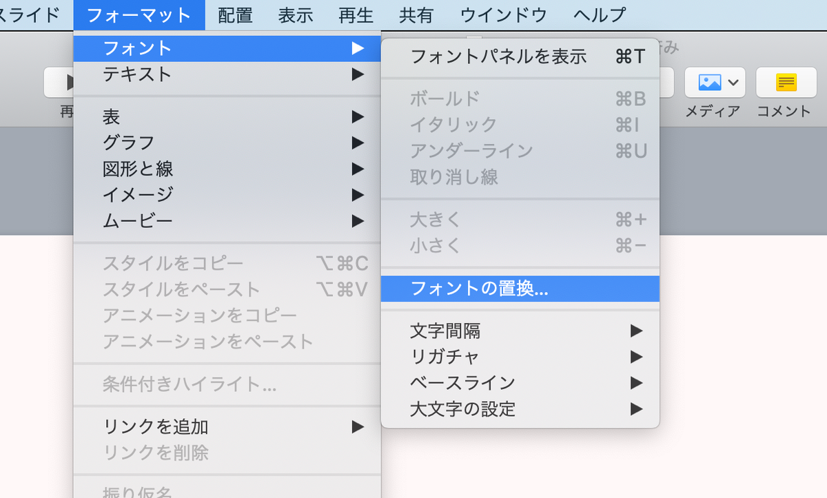 f:id:fortkle:20191205085106p:plain:w300
