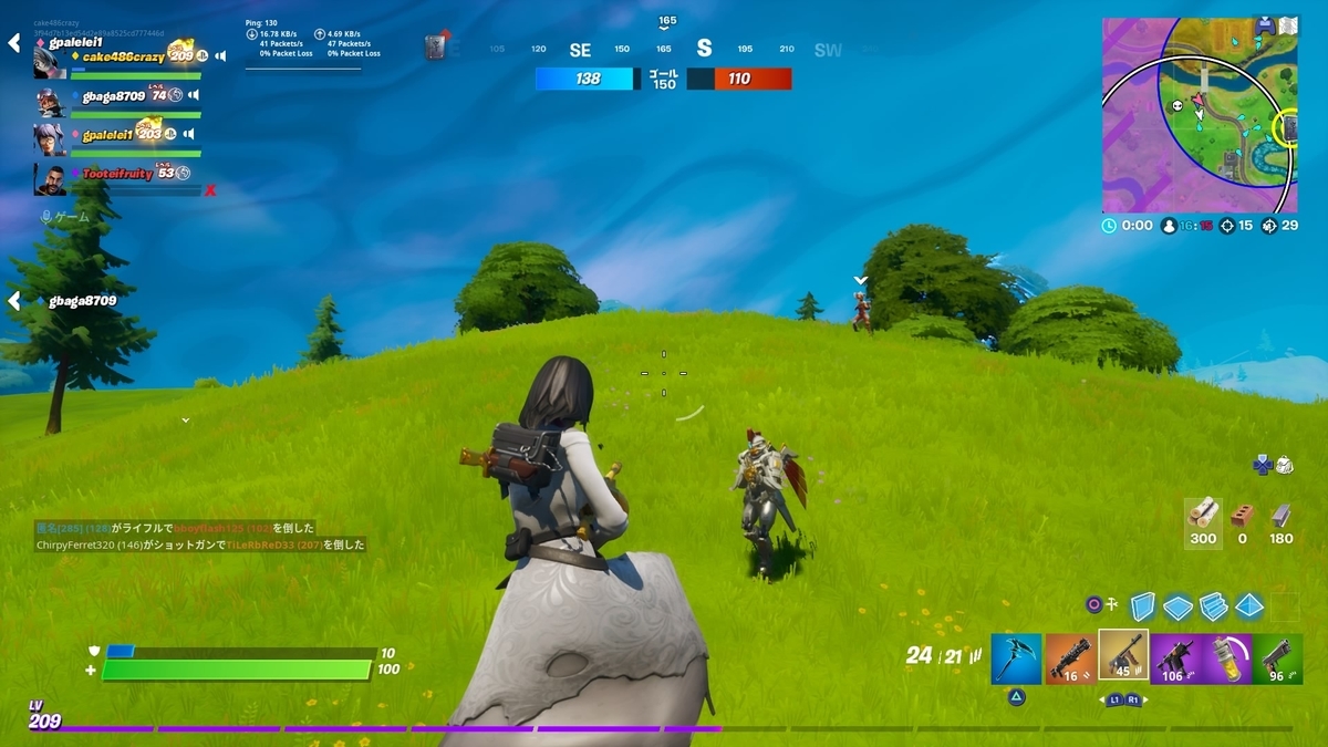 f:id:fortnitewillow:20200627000355j:plain