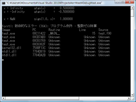 f:id:fortran66:20120414163958p:image