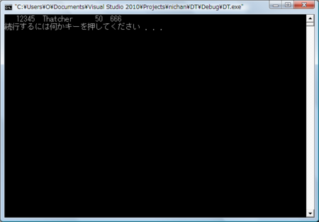 f:id:fortran66:20131104212537p:plain f:id:fortran66:20131104212537p:plain