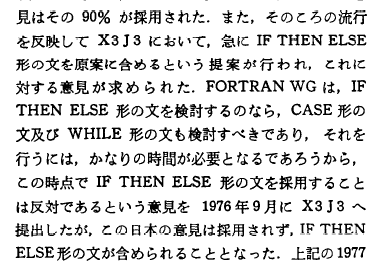 f:id:fortran66:20170928012043p:plain f:id:fortran66:20170928012043p:plain