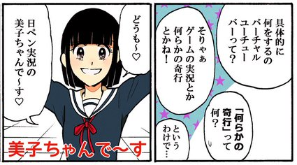 f:id:fortran66:20180207094913p:plain