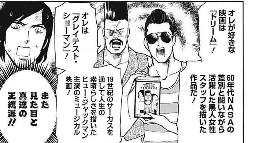 f:id:fortran66:20180607003559p:plain