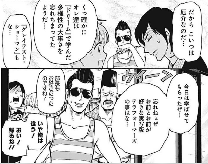 f:id:fortran66:20180607003627p:plain