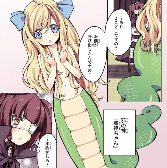 f:id:fortran66:20180830031240j:plain f:id:fortran66:20180830031240j:plain