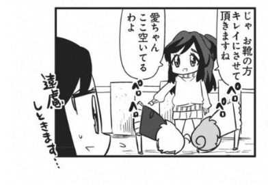 f:id:fortran66:20190702021329p:plain