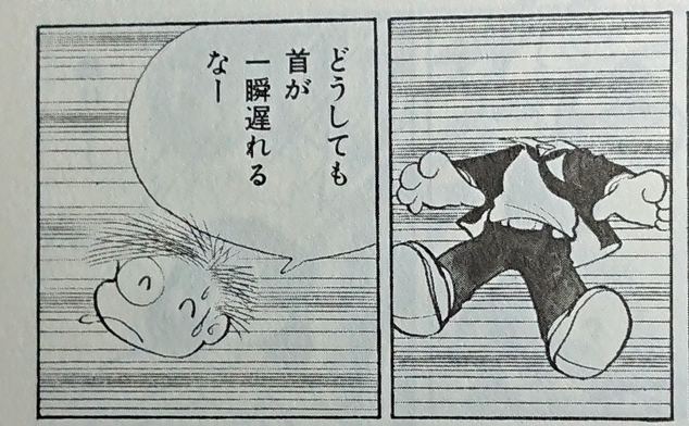 f:id:fortran66:20190824022523p:plain