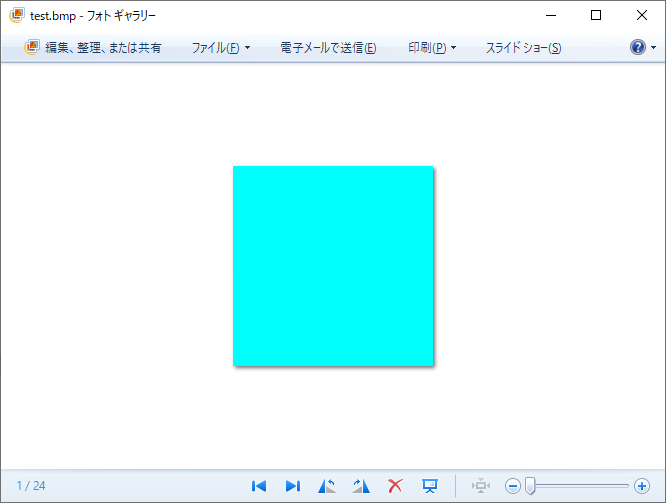 f:id:fortran66:20210412150134p:plain