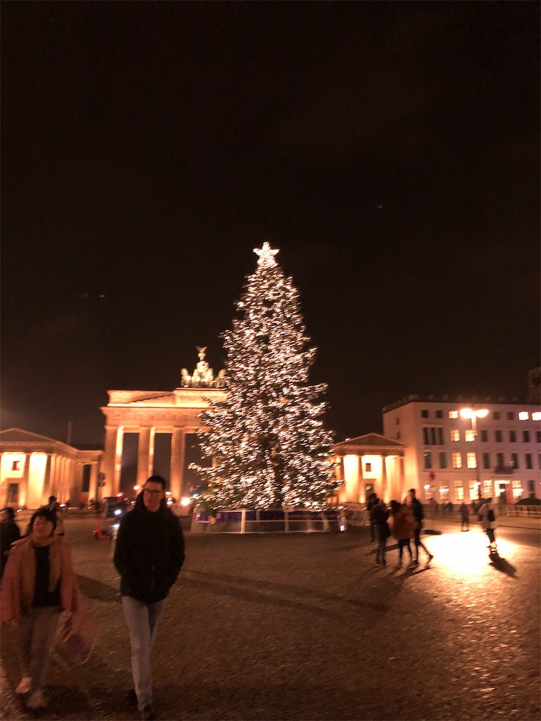 f:id:fortrip8:20191221185528j:image