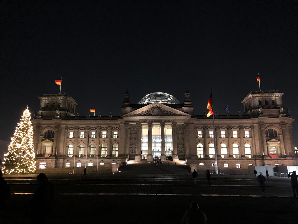f:id:fortrip8:20191221185629j:image