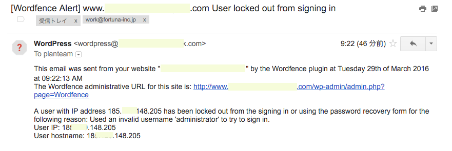 f:id:fortunaplan:20180614130235p:plain