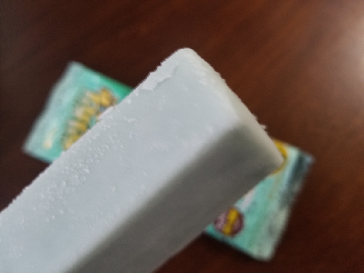 f:id:fortunate-seeds:20200528182730j:plain f:id:fortunate-seeds:20200528182730j:plain