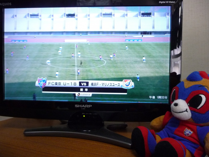 f:id:fortune-tokyo:20101226133436j:image:w450