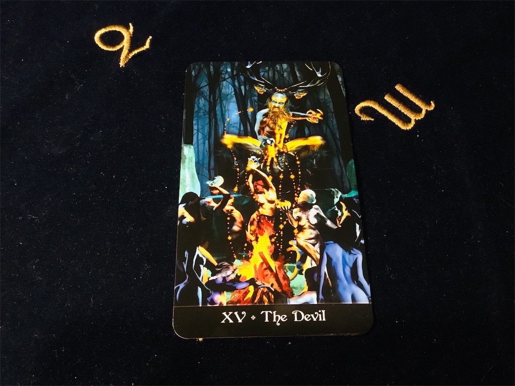f:id:fortune8927:20191120192811j:image
