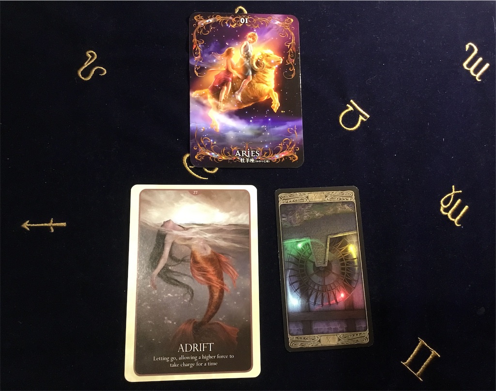 f:id:fortune8927:20191123113250j:image