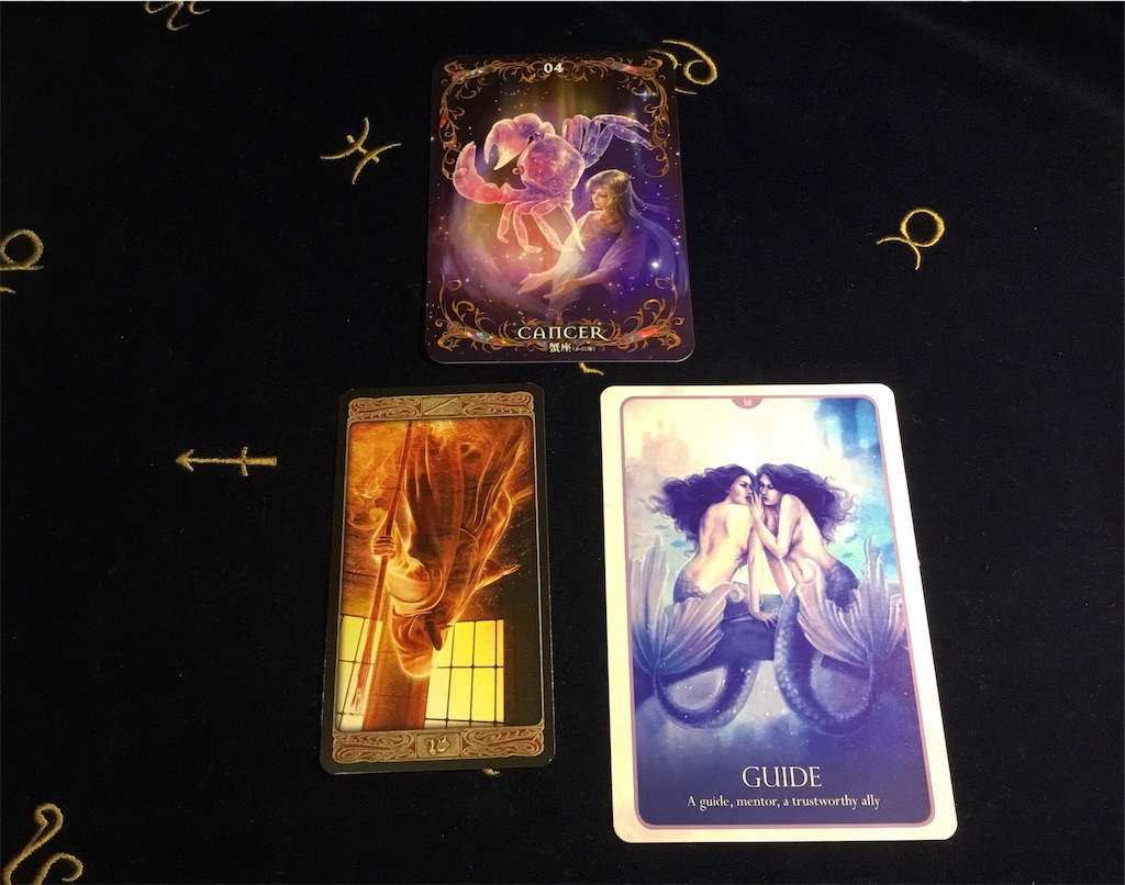 f:id:fortune8927:20191123122005j:image