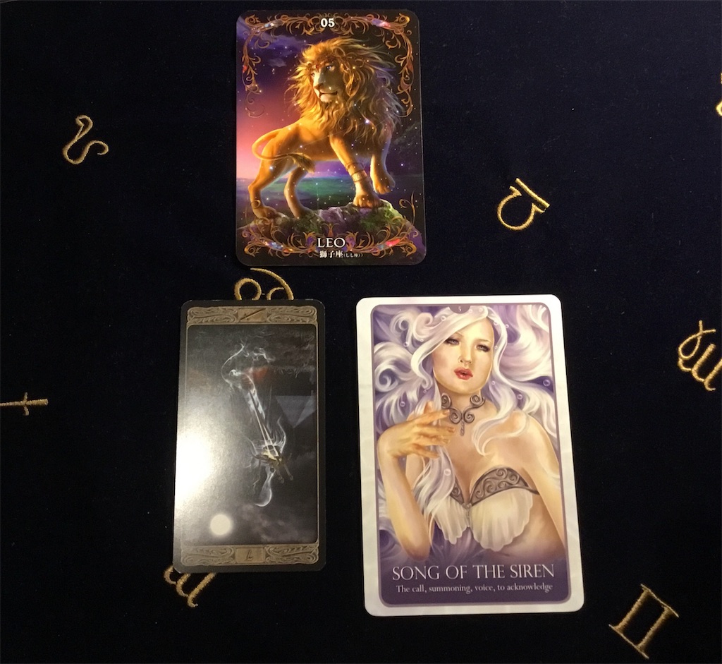 f:id:fortune8927:20191123122708j:image