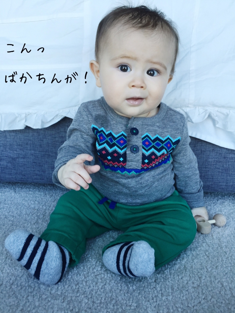 博多代表 金八先生の名台詞を早くもマスターしたか いいねぇ九州男児 博多benby 博多代表 金八先生の名台詞を早くもマスターしたか いいねぇ九州男児 博多benby