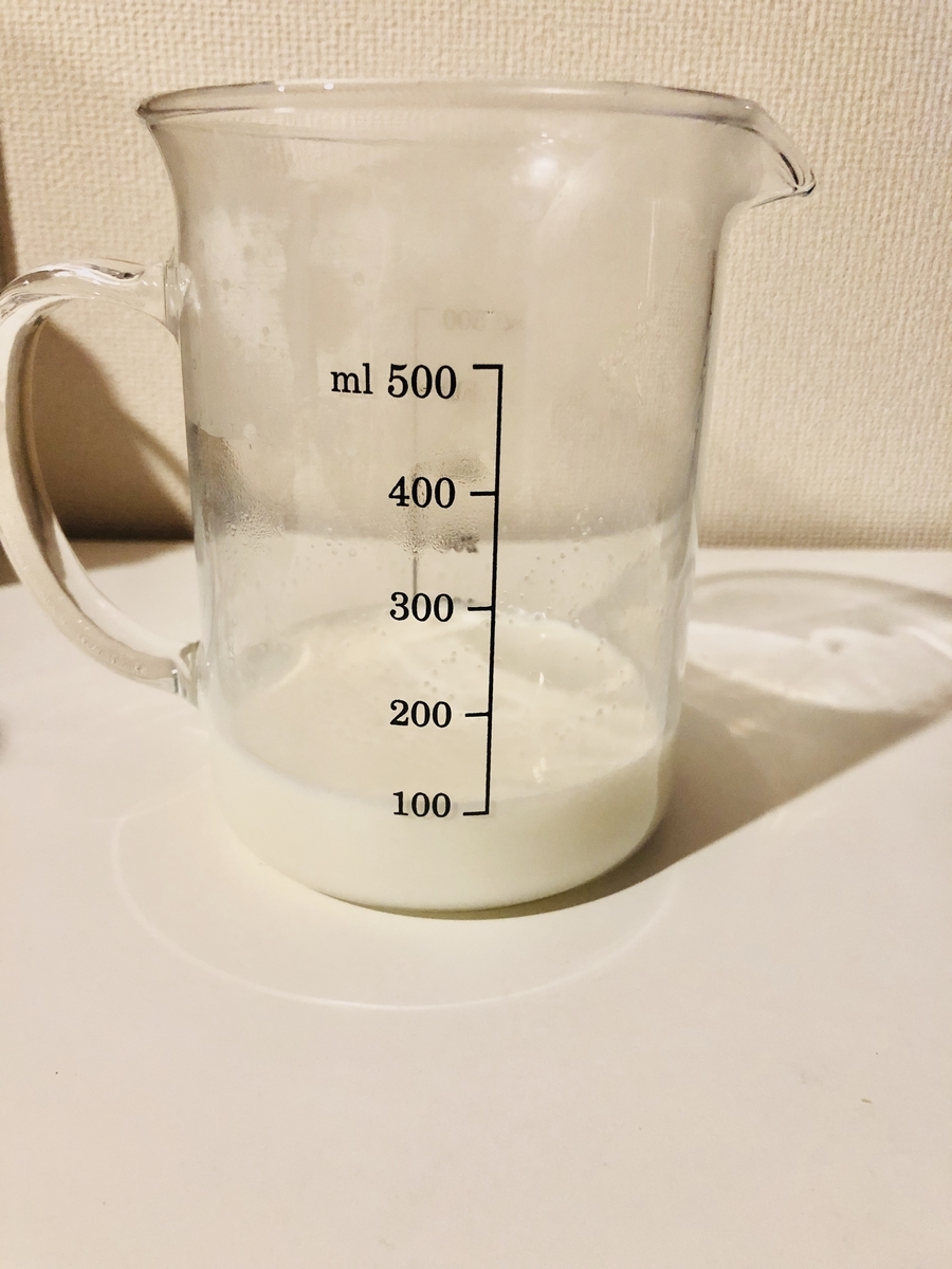 f:id:foruswalk:20191225232258j:plain