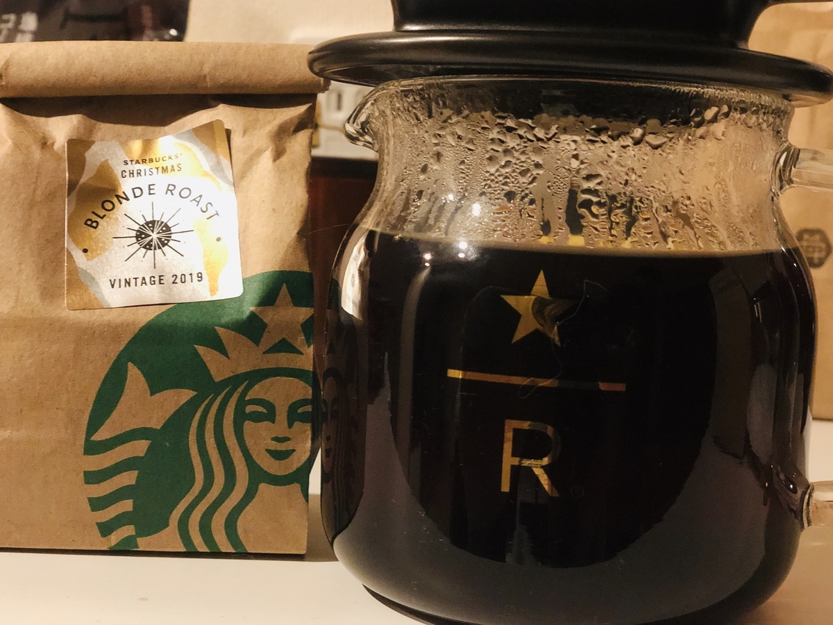 f:id:foruswalk:20191227003820j:plain f:id:foruswalk:20191227003820j:plain